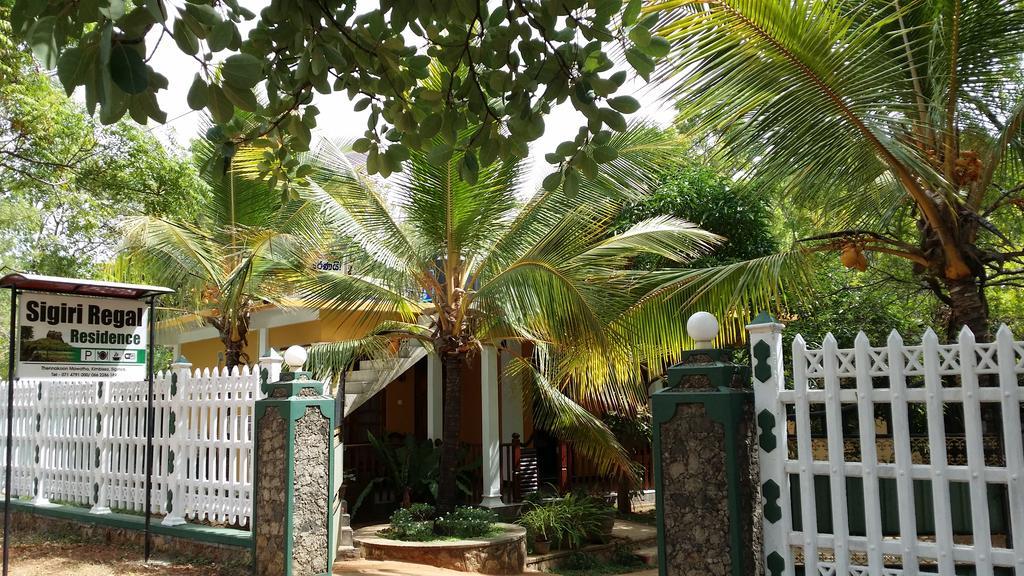 Sigiri Regal Residence Sigiriya Exterior photo